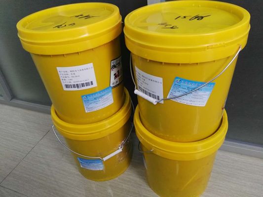 چسبندگی بالا ترانسفورماتور اپوکسی رزین ترکیبی اشباع ریخته گری